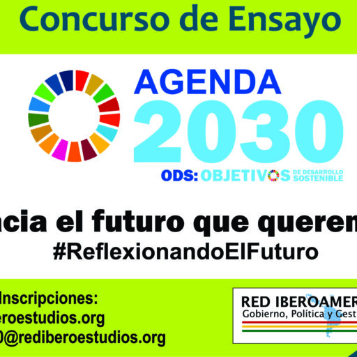 Concurso De Ensayo Agenda 2030