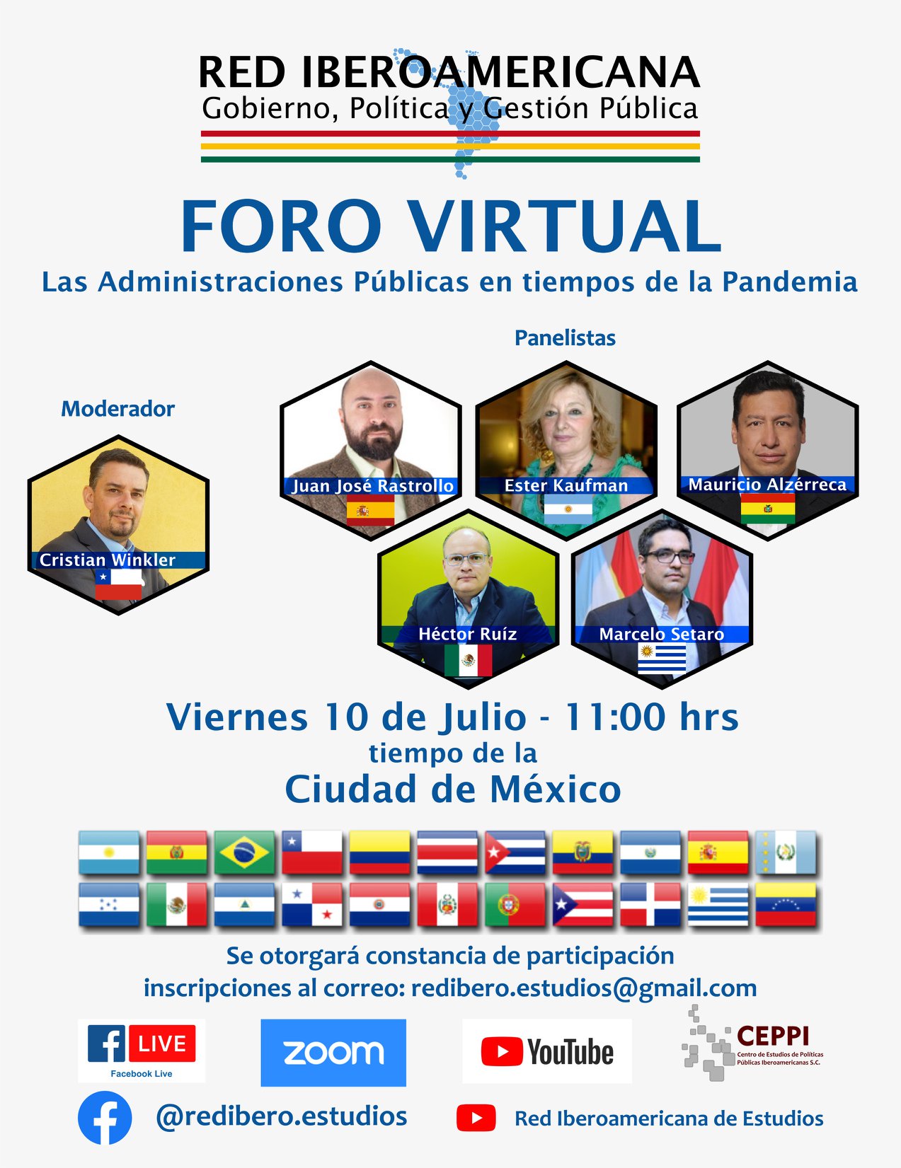 Foro virtual: Las administraciones públicas en tiempos de la pandemia